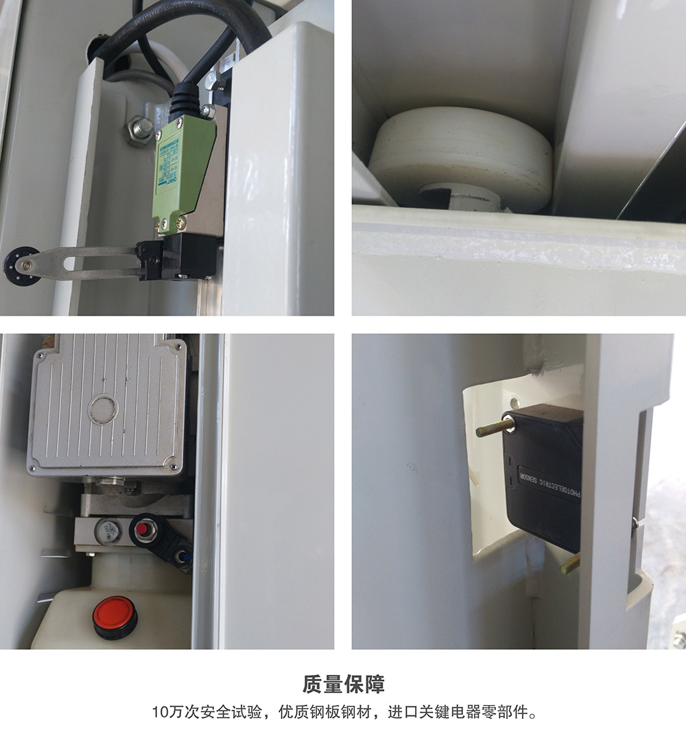 重慶倍萊兩柱簡易升降立體車庫質量保障.jpg