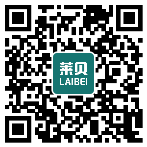 微信